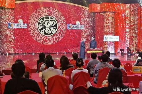 天津相声爆料最新消息,揭秘幕后故事与精彩瞬间