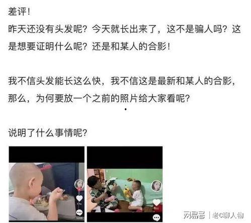 金华东阳外婆爆料事件最新,揭开养老院疑云，真相令人震惊