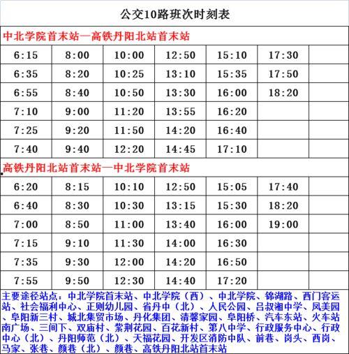 明星大事件爆料名单最新,明星大事件爆料名单最新揭晓！