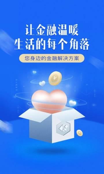 国美金融最新爆料,揭秘金融科技新动向与战略布局